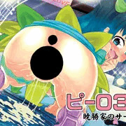 C85ポスター