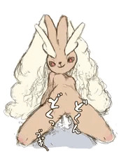 のっかロップ