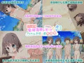 人気番組全裸温泉レポートでアイドル子役の裸見放題