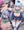 アクア様