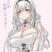 シラくらいのSさが丁度いいです