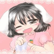 てゐさん