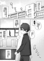 新作の予約が開始しました～
