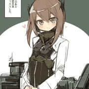 大鳳ちゃんとこのあと滅茶苦茶ry
