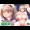 ペットの調教師さん