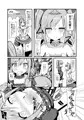 C89新刊情報