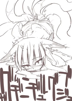 紳士会