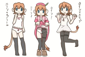 ロロの下着考察