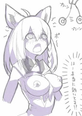 負けるなフブキちゃん！
