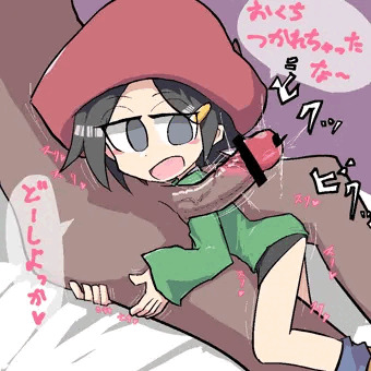 アドレーヌさん