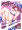 新刊ギリピキモザイク　表紙
