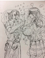 女体化3