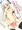 クチュクチュ♥