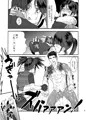 夏コミ同人誌