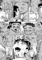 一人で勝手にしめこみ☆3