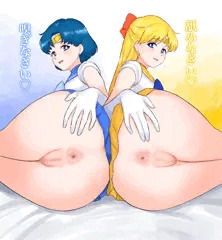 助け部