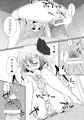 【C82】ぱじゃまにおじゃま!?Reverse☆