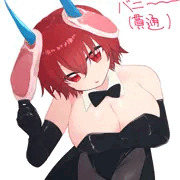 なまにくばにー