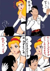 スーパーレディレイプ