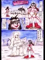 風を裂いてぶっちぎりのねね子〜南極編〜（Rー18バージョン）