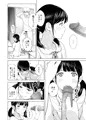 【COMIC LO 初掲載】背伸び少女といちゃラブ生活 加納千佳