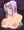 シオン