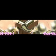 ブルンブルンくノ一
