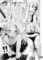 【2025/10/13 Comiic1 新刊】復讐・種付け代行【B10a 海通信】