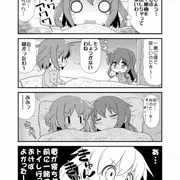 深夜の雷電まんが