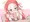 ユズ