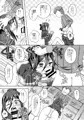 メレフ特別執権官と俺スペルビア兵