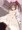 またがる天才