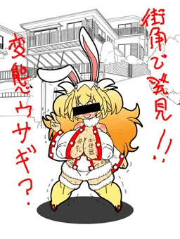 夏コミ新刊