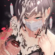 オナホで永遠シゴイてくる淫乱マスク痴女