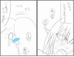 愛液を搾り取るショタと、搾り取られるエルフのお話