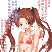会長の腋コキ