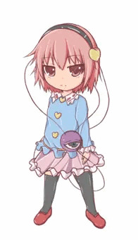 SDサットリーン