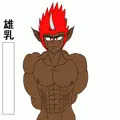 豪火の雄っぱいモミモミゲーム風GIF