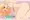 2年前に出したきりんさん本