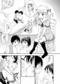 こどもの性活２