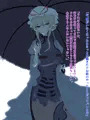 八雲紫に食糧として連れて来られた俺だが催眠アプリで逆に雌家畜にしてやった話