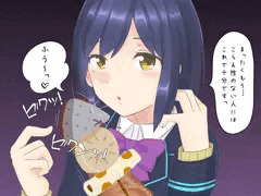 しずりんにおでん♂をふぅふぅぺろぺろしてもらいたいマン