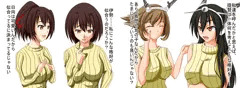 戦艦の娘達