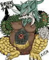 タイラント