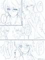 ラビと晃