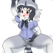 アライさん