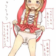 復活のS