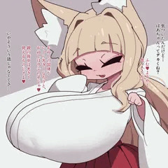 にょほ