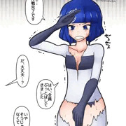 【一次創作】辱められたって最後に勝つのはキバフォース！アイリス編