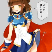 あーあもうこれ以上課金せずに配布石クーポンで冒険魔導師あるる出ねーかなー